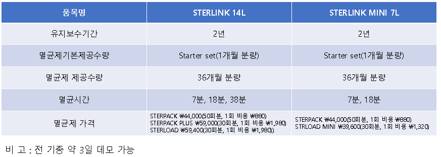 54ce6845dee488eb38cf82ae5969e86f_1623918646_9139.png